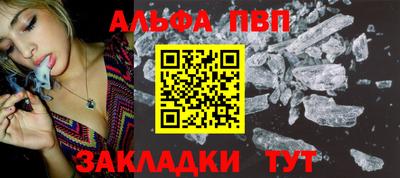 хмурый Ипатово