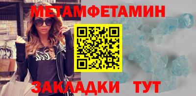 бутик Изобильный