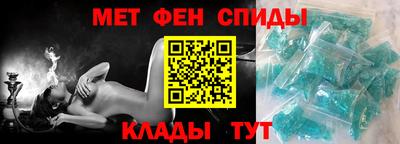 MESCALINE Ирбит