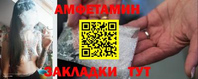 бутик Изобильный