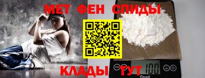 хмурый Ипатово