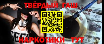 бутик Изобильный