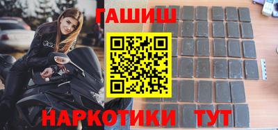 хмурый Ипатово