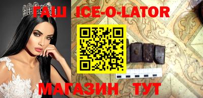бутик Изобильный