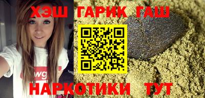 MESCALINE Ирбит