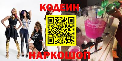 MESCALINE Ирбит